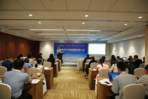 聚焦服貿(mào)會(huì) 一站式會(huì)議服務(wù)助力全球服貿(mào)合作